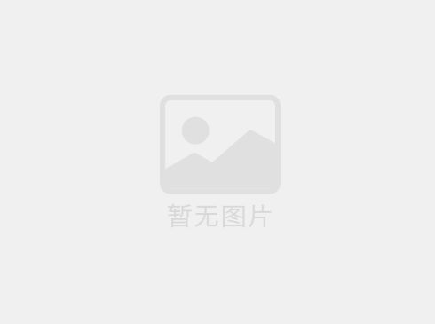 定制91免费在线APP家具过程中要确保信息的互通性