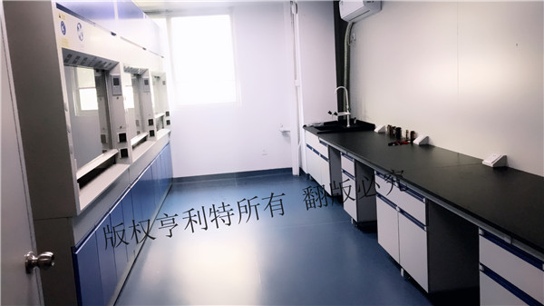 91免费在线APP台