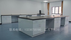 91免费版在线下载：91免费在线APP实验台安装的效果图展示
